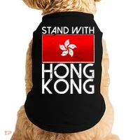 Stand With Hong Kong Pro Democracy Doggie Tank thumb 0