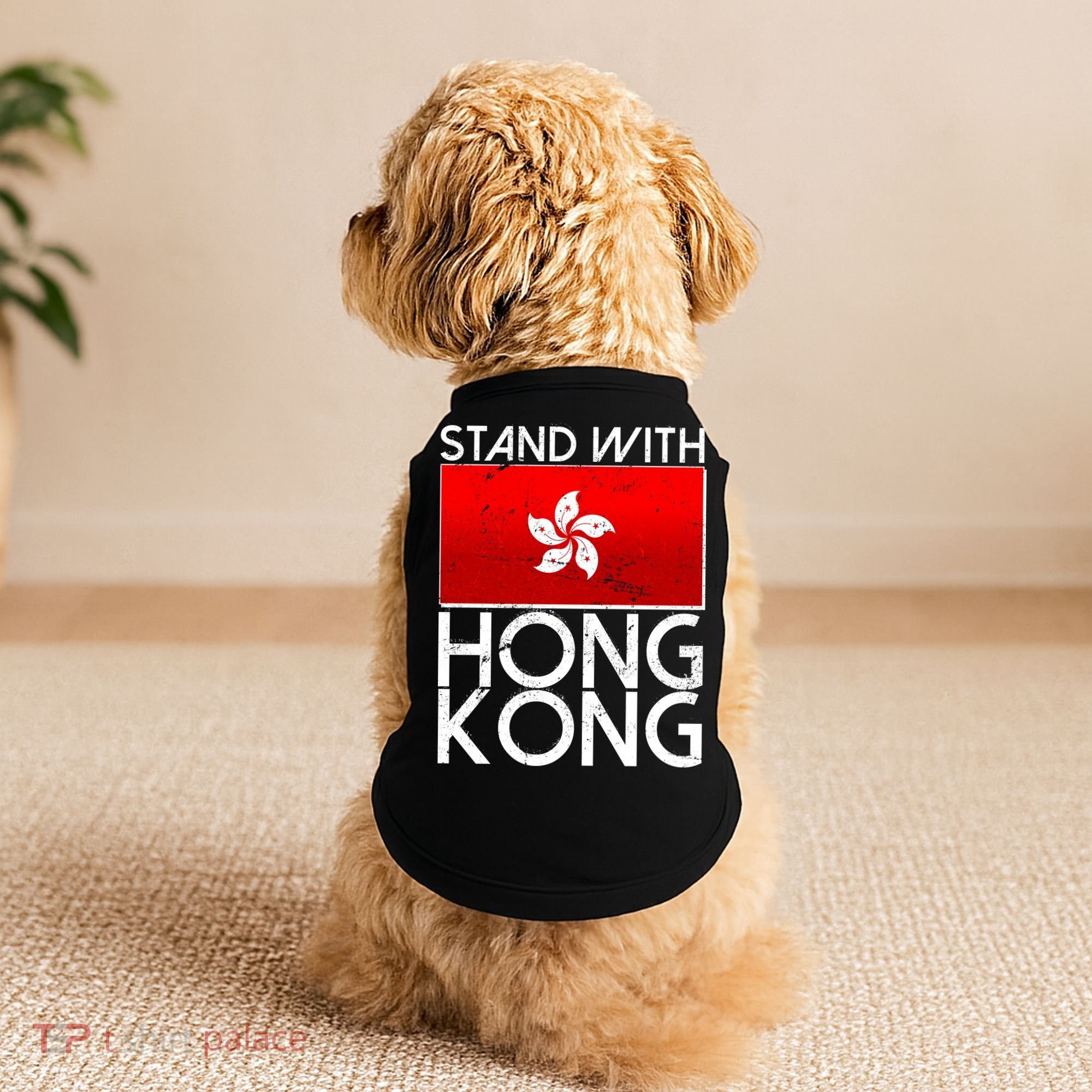Stand With Hong Kong Pro Democracy Doggie Tank