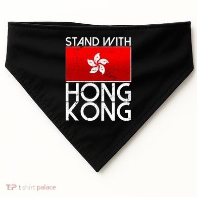 Stand With Hong Kong Pro Democracy USA-Made Doggie Bandana