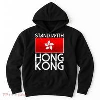 Stand With Hong Kong Pro Democracy Hoodie thumb 0