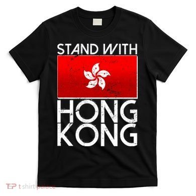 Stand With Hong Kong Pro Democracy T-Shirt