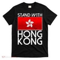 Stand With Hong Kong Pro Democracy T-Shirt thumb 0