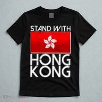 Stand With Hong Kong Pro Democracy T-Shirt thumb 5