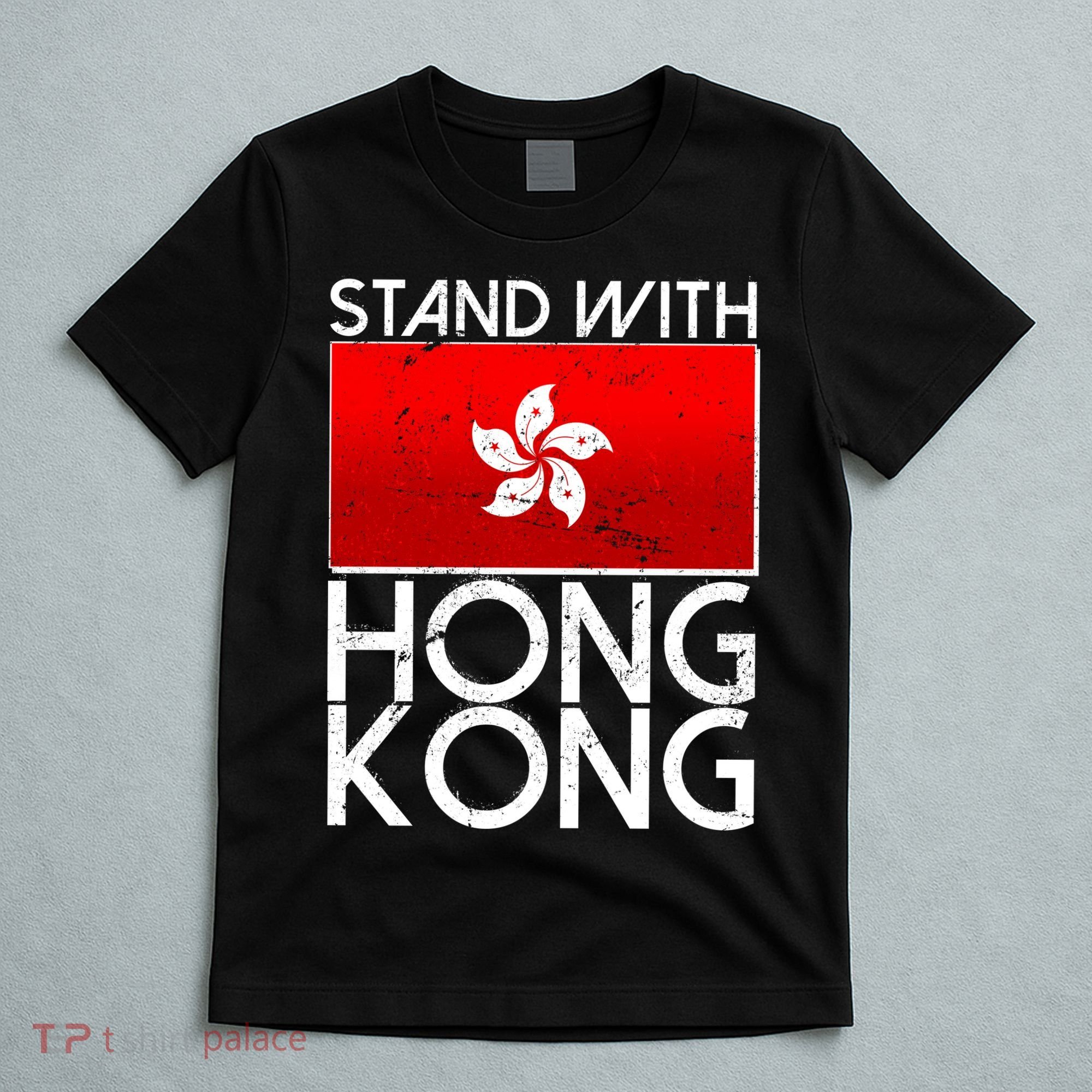 Stand With Hong Kong Pro Democracy T-Shirt