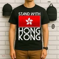 Stand With Hong Kong Pro Democracy T-Shirt thumb 6