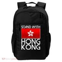 Stand With Hong Kong Pro Democracy Backpack thumb 0