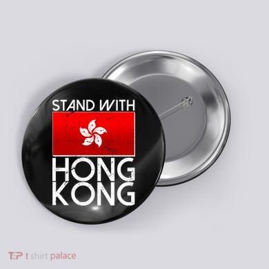 Stand With Hong Kong Pro Democracy Button