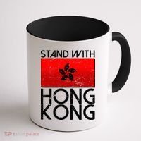 Stand With Hong Kong Pro Democracy Coffee Mug thumb 1