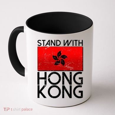 Stand With Hong Kong Pro Democracy Coffee Mug
