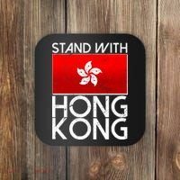 Stand With Hong Kong Pro Democracy Coaster thumb 0