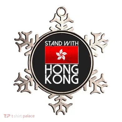 Stand With Hong Kong Pro Democracy Ornament