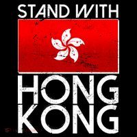 Stand With Hong Kong Pro Democracy Ornament thumb 1