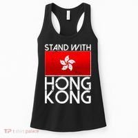 Stand With Hong Kong Pro Democracy Women's Tank Top thumb 0