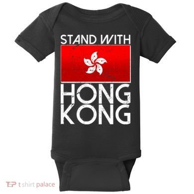 Stand With Hong Kong Pro Democracy Baby Bodysuit