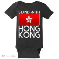 Stand With Hong Kong Pro Democracy Baby Bodysuit thumb 0