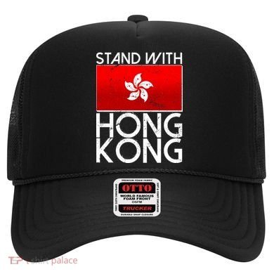 Stand With Hong Kong Pro Democracy Hat