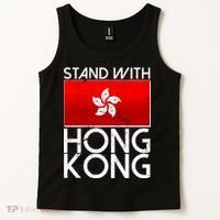 Stand With Hong Kong Pro Democracy Tank Top thumb 2