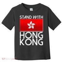 Stand With Hong Kong Pro Democracy Toddler T-Shirt thumb 0
