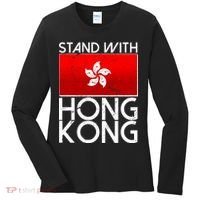 Stand With Hong Kong Pro Democracy Women's Long Sleeve Shirt thumb 0