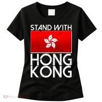 Stand With Hong Kong Pro Democracy Women's T-Shirt thumb 0
