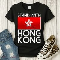Stand With Hong Kong Pro Democracy Women's T-Shirt thumb 3