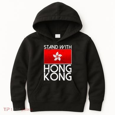 Stand With Hong Kong Pro Democracy Kids Hoodie