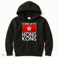 Stand With Hong Kong Pro Democracy Kids Hoodie thumb 0