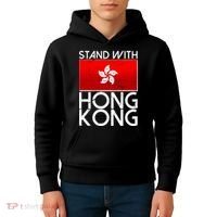 Stand With Hong Kong Pro Democracy Kids Hoodie thumb 4
