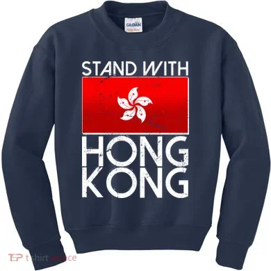 Kids Sweatshirt