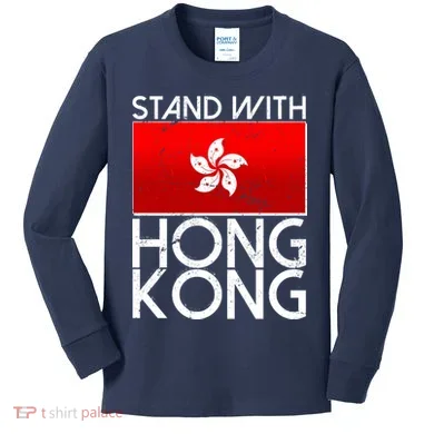Kids Long Sleeve Shirt