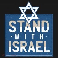 Stand With Israel Sweatshirt thumb 3