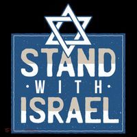 Stand With Israel Backpack thumb 2