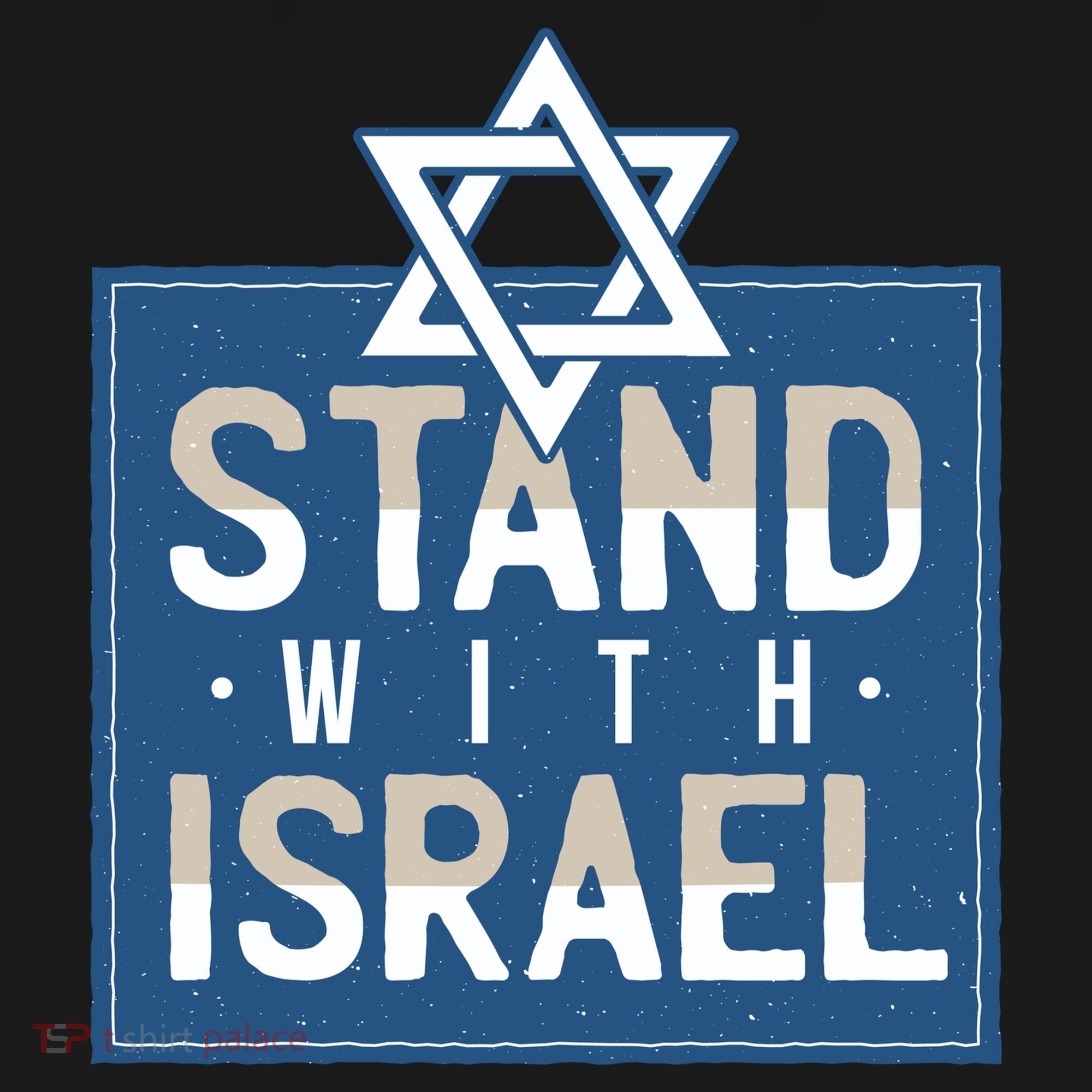 Stand With Israel Tank Top