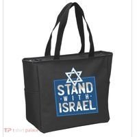 Stand With Israel Tote Bag thumb 2