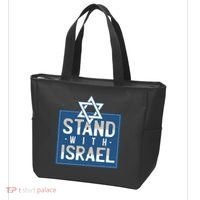 Stand With Israel Tote Bag thumb 3