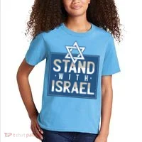 Stand With Israel Kids T-Shirt thumb 2