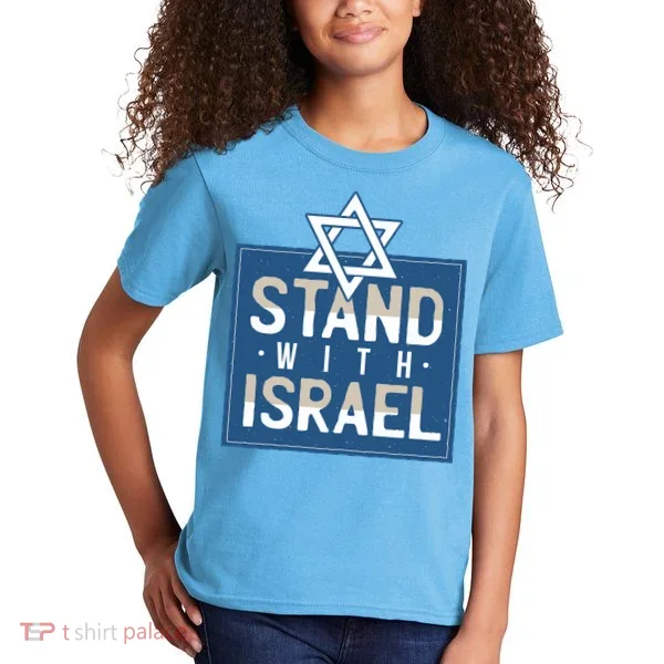Stand With Israel Kids T-Shirt
