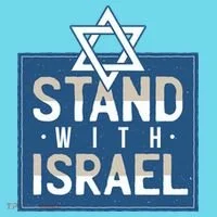 Stand With Israel Kids T-Shirt thumb 4