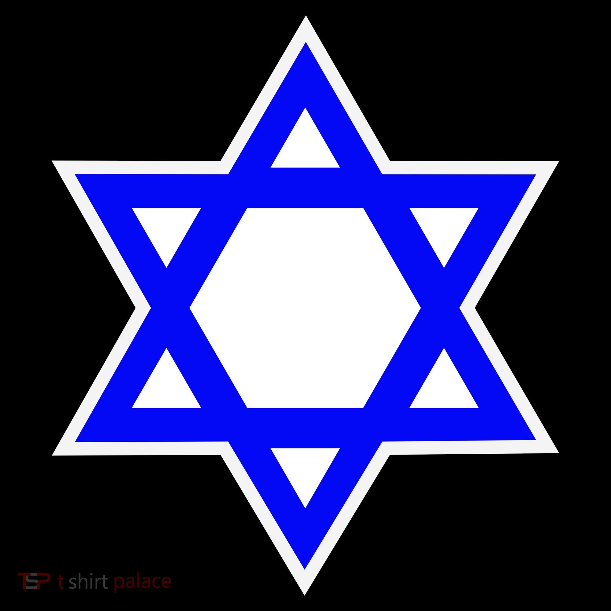 Star of David Bucket Hat