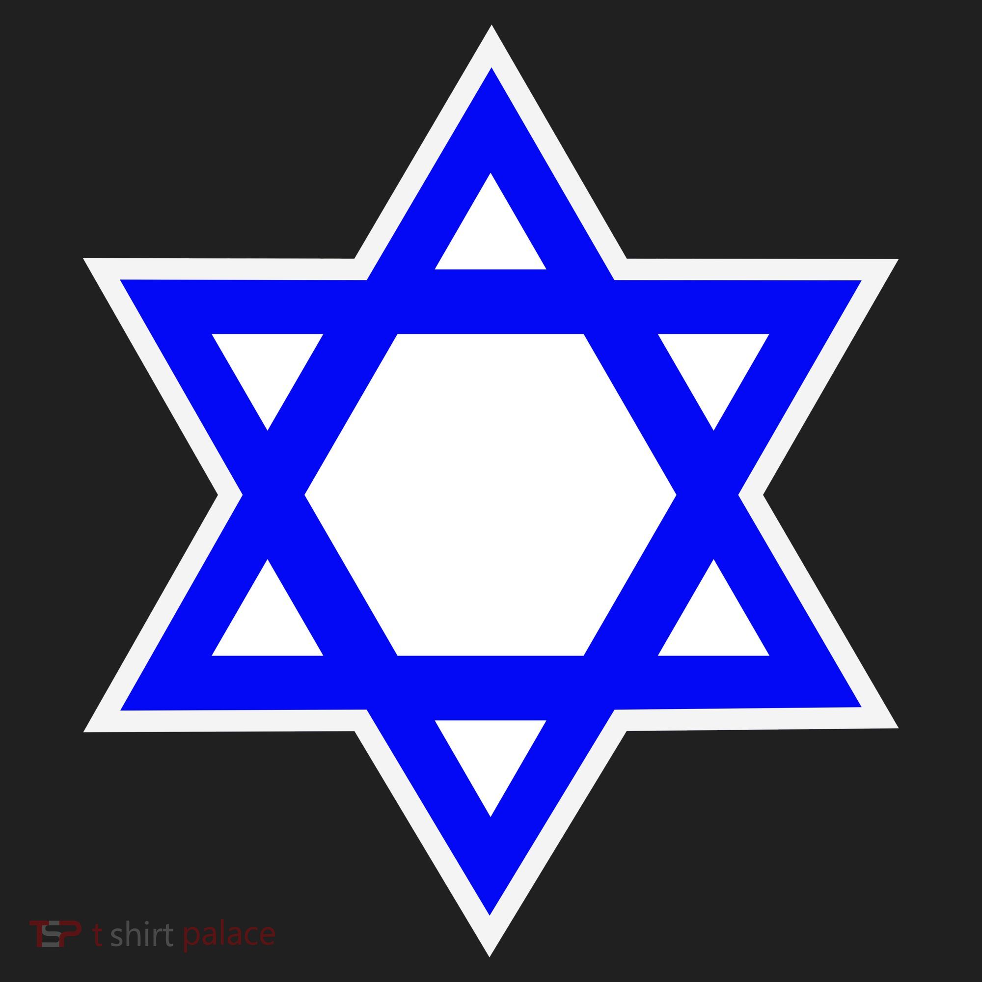 Star of David Beanie