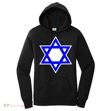 Star of David Women's Hoodie