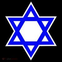 Star of David Women's Hoodie thumb 2