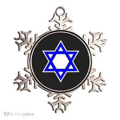 Star of David Ornament