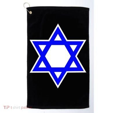 Star of David Golf Towel