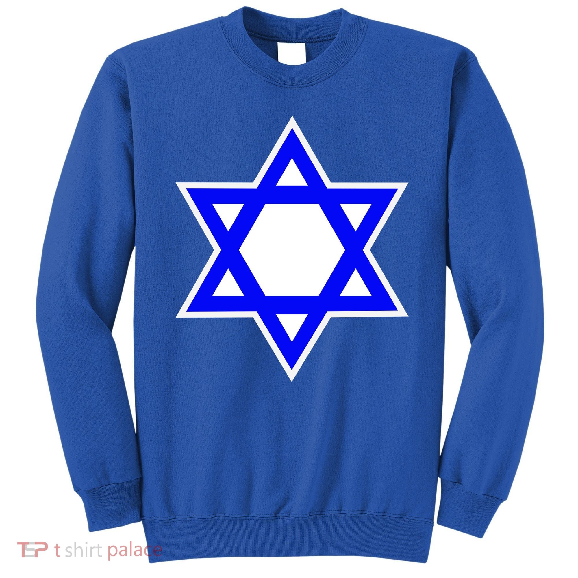 Star of David Sweatshirt