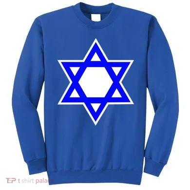 Star of David Sweatshirt