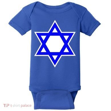 Star of David Baby Bodysuit