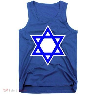 Star of David Tank Top