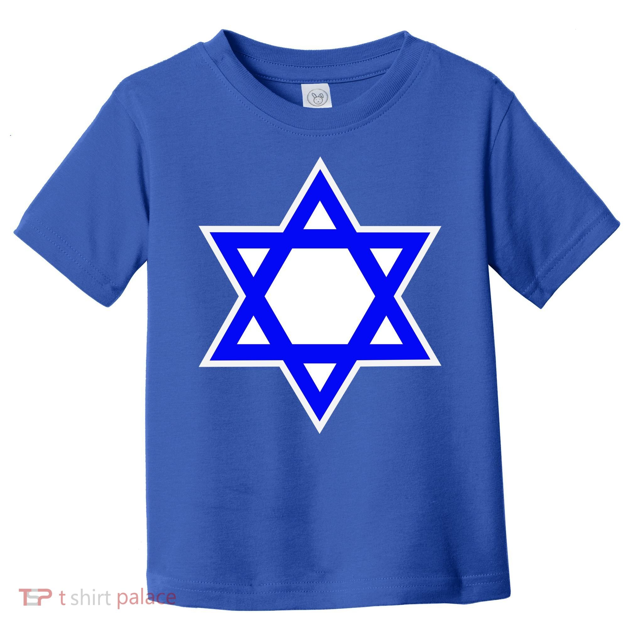 Star of David Toddler T-Shirt