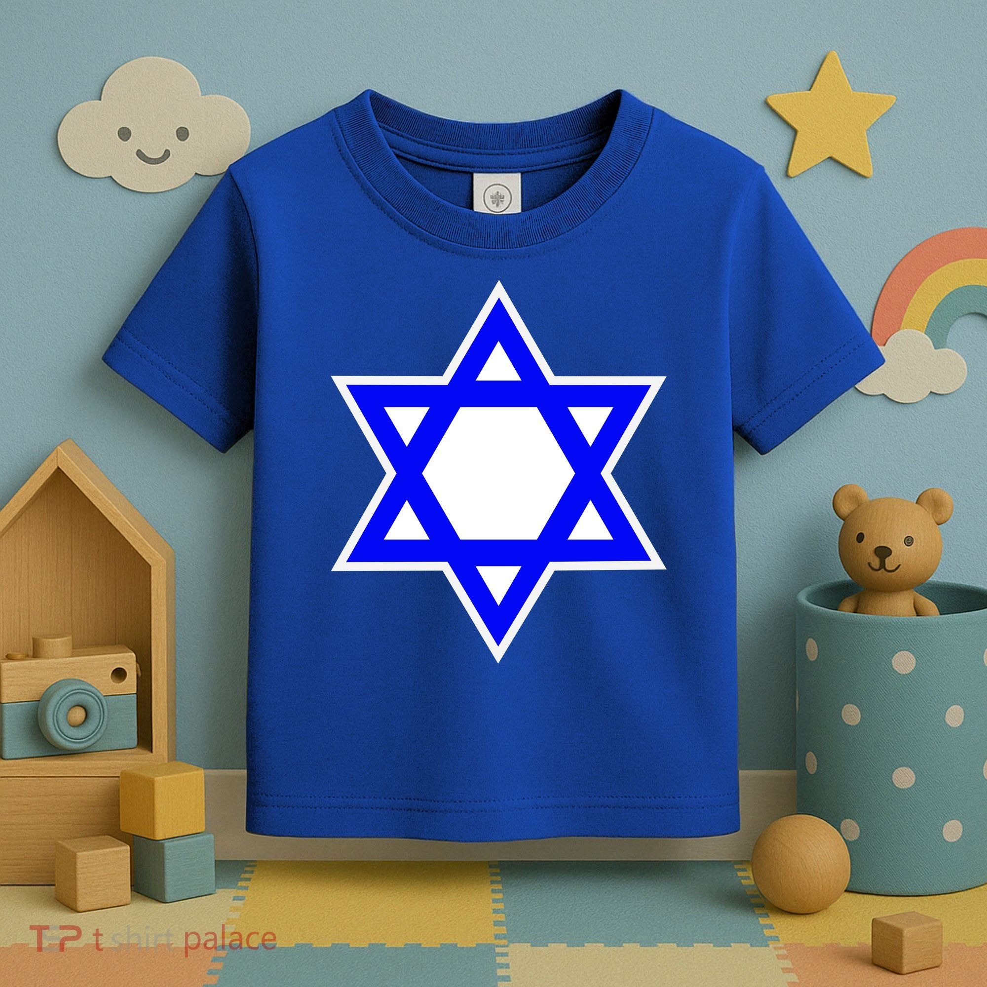 Star of David Toddler T-Shirt